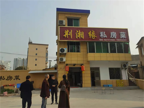 最后.jpg