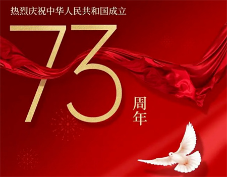 Фʫ辴ʮһ.jpg