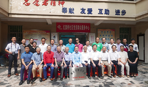 消息：湖北省杂文学会在黄石市举行研讨会